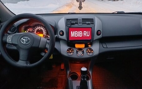 Toyota RAV4, 2008 год, 1 150 000 рублей, 10 фотография