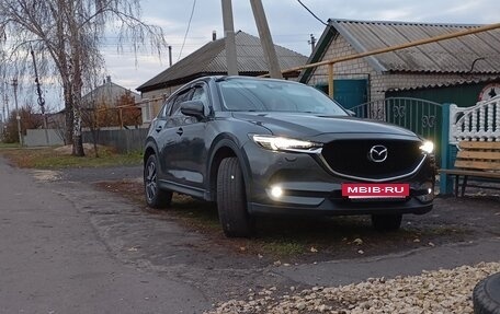 Mazda CX-5 II, 2018 год, 2 050 000 рублей, 13 фотография