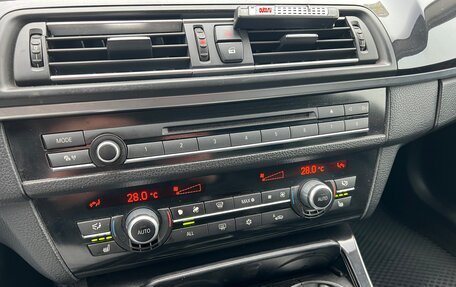 BMW 5 серия, 2010 год, 1 430 000 рублей, 18 фотография