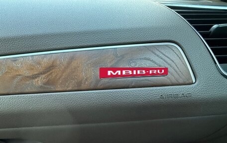 Audi Q5, 2012 год, 1 691 000 рублей, 10 фотография