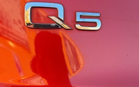 Audi Q5, 2012 год, 1 691 000 рублей, 23 фотография