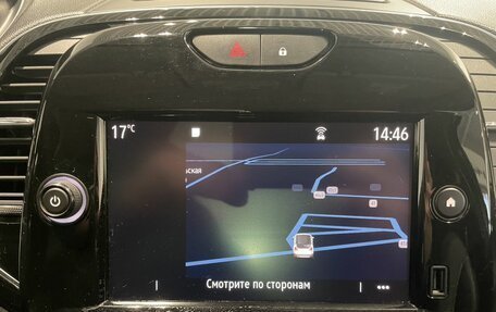 Renault Kaptur I рестайлинг, 2021 год, 1 799 000 рублей, 14 фотография