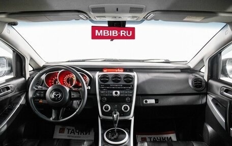 Mazda CX-7 I рестайлинг, 2008 год, 765 000 рублей, 8 фотография