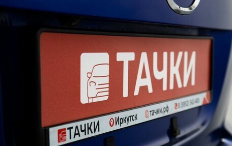 Mazda CX-7 I рестайлинг, 2008 год, 765 000 рублей, 24 фотография