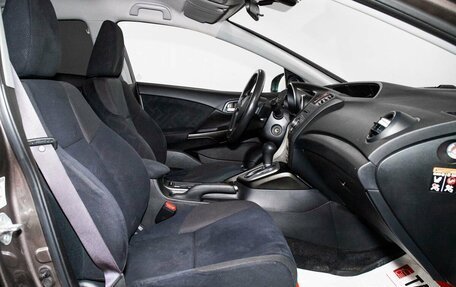 Honda Civic IX, 2012 год, 1 130 000 рублей, 6 фотография