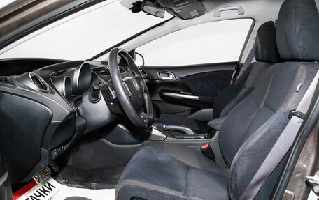 Honda Civic IX, 2012 год, 1 130 000 рублей, 5 фотография