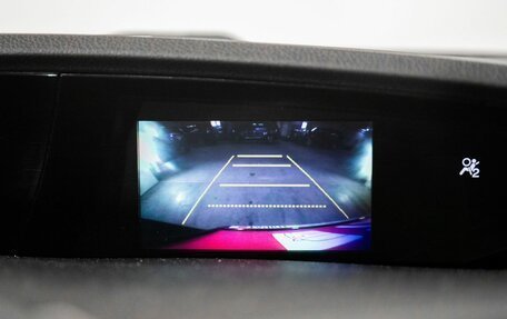 Honda Civic IX, 2012 год, 1 130 000 рублей, 12 фотография