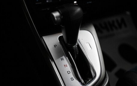 Honda Civic IX, 2012 год, 1 130 000 рублей, 15 фотография