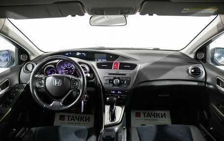 Honda Civic IX, 2012 год, 1 130 000 рублей, 8 фотография