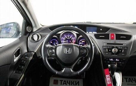 Honda Civic IX, 2012 год, 1 130 000 рублей, 9 фотография