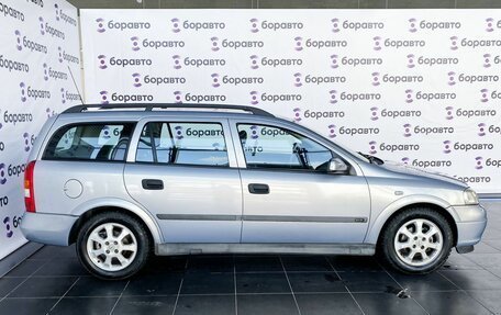 Opel Astra G, 2001 год, 370 000 рублей, 6 фотография