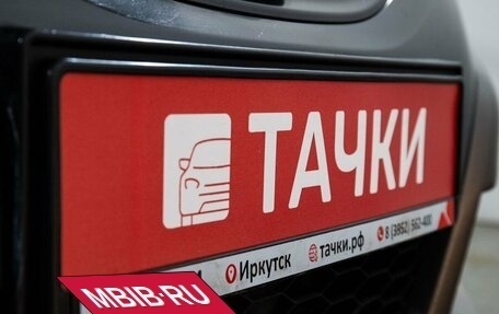 Honda Civic IX, 2012 год, 1 130 000 рублей, 21 фотография