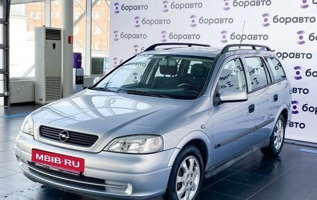 Opel Astra G, 2001 год, 370 000 рублей, 2 фотография