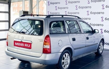 Opel Astra G, 2001 год, 370 000 рублей, 3 фотография