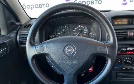 Opel Astra G, 2001 год, 370 000 рублей, 8 фотография