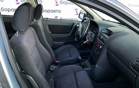 Opel Astra G, 2001 год, 370 000 рублей, 15 фотография