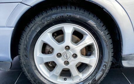 Opel Astra G, 2001 год, 370 000 рублей, 16 фотография