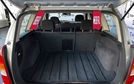 Opel Astra G, 2001 год, 370 000 рублей, 19 фотография