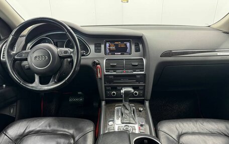 Audi Q7, 2014 год, 2 010 000 рублей, 13 фотография