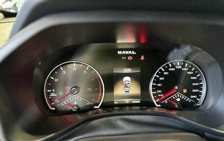 Haval Jolion, 2026 год, 2 449 000 рублей, 15 фотография