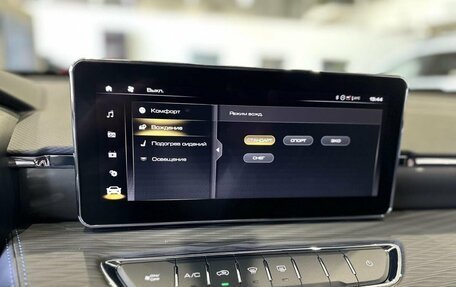 Haval Jolion, 2026 год, 2 449 000 рублей, 21 фотография