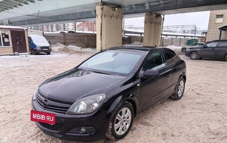 Opel Astra H, 2008 год, 500 000 рублей, 11 фотография
