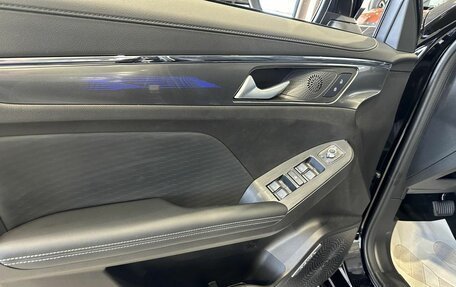 Haval Jolion, 2026 год, 2 899 000 рублей, 14 фотография