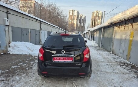 SsangYong Actyon II рестайлинг, 2015 год, 1 470 000 рублей, 4 фотография