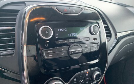 Renault Kaptur I рестайлинг, 2021 год, 1 550 000 рублей, 7 фотография