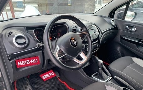 Renault Kaptur I рестайлинг, 2021 год, 1 550 000 рублей, 6 фотография