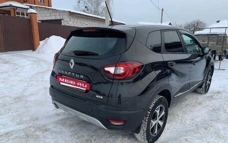 Renault Kaptur I рестайлинг, 2021 год, 1 550 000 рублей, 3 фотография