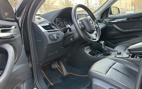 BMW X1, 2019 год, 3 050 000 рублей, 13 фотография