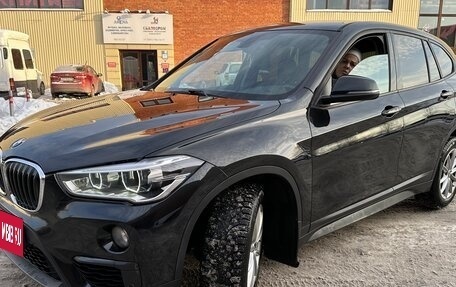 BMW X1, 2019 год, 3 050 000 рублей, 8 фотография