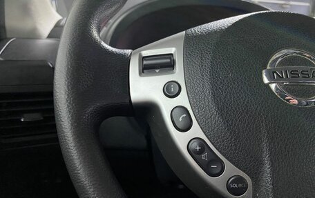 Nissan X-Trail, 2013 год, 1 149 000 рублей, 12 фотография