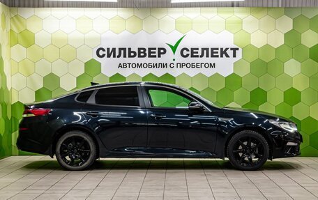 KIA Optima IV, 2018 год, 1 799 000 рублей, 8 фотография