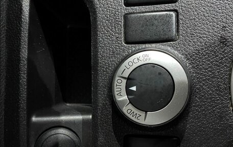 Nissan X-Trail, 2013 год, 1 149 000 рублей, 14 фотография