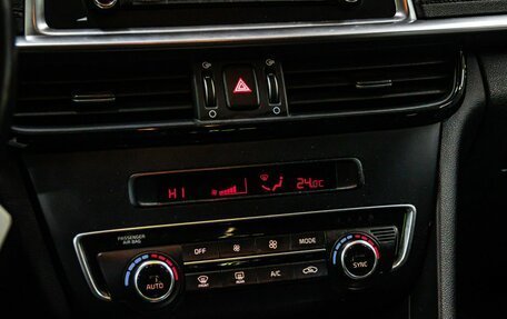 KIA Optima IV, 2018 год, 1 799 000 рублей, 18 фотография