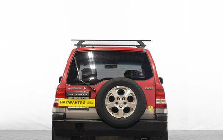 Mitsubishi Pajero iO, 1998 год, 399 000 рублей, 6 фотография