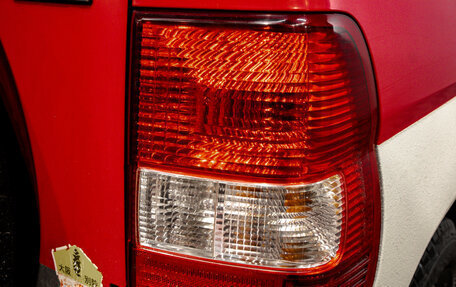 Mitsubishi Pajero iO, 1998 год, 399 000 рублей, 9 фотография