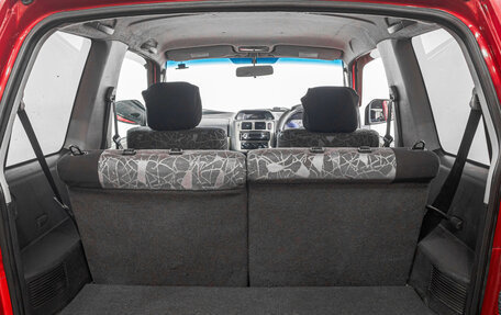 Mitsubishi Pajero iO, 1998 год, 399 000 рублей, 22 фотография