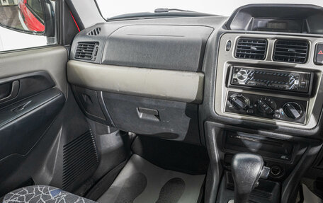 Mitsubishi Pajero iO, 1998 год, 399 000 рублей, 19 фотография