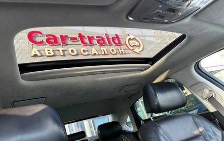 KIA K900 II, 2019 год, 3 200 000 рублей, 22 фотография