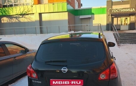 Nissan Qashqai, 2007 год, 799 000 рублей, 3 фотография