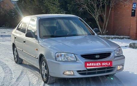 Hyundai Accent II, 2006 год, 310 000 рублей, 8 фотография