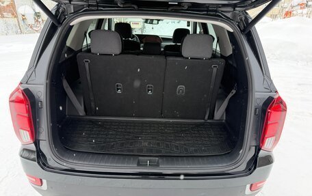 Hyundai Palisade I, 2019 год, 4 100 000 рублей, 26 фотография