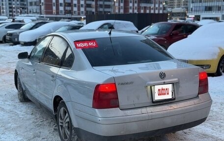 Volkswagen Passat B5+ рестайлинг, 1998 год, 255 000 рублей, 4 фотография