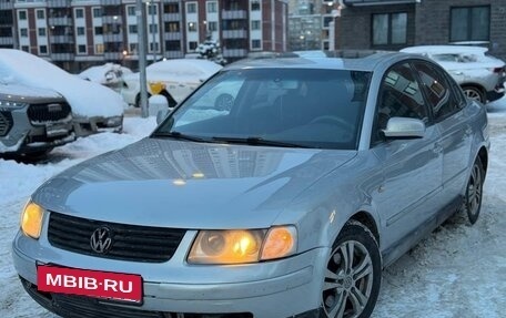 Volkswagen Passat B5+ рестайлинг, 1998 год, 255 000 рублей, 2 фотография