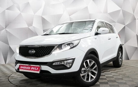 KIA Sportage III, 2014 год, 1 535 000 рублей, 1 фотография