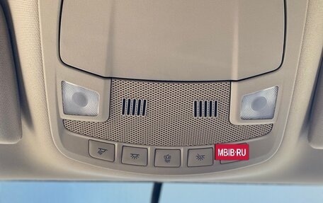 Ford Fusion (North America) II, 2017 год, 1 300 000 рублей, 14 фотография