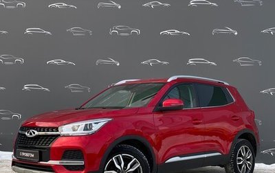 Chery Tiggo 4 I рестайлинг, 2022 год, 998 700 рублей, 1 фотография